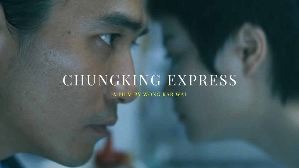 Chungking Express (1994): ย้อนชมอิทธิพลความหว่องกับความจริงแท้ที่ว่าความรักนั้นย่อมมีวันหมดอายุ